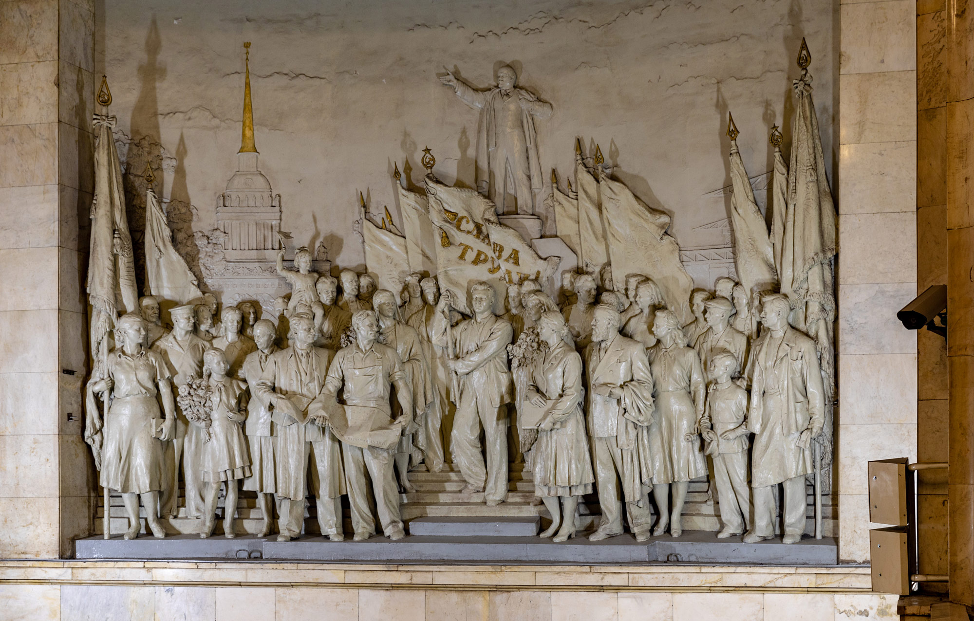 St.Petersburg (Санкт-Петербург)